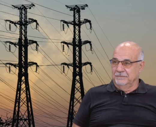 Χρ. Χατζηλαού: Ένα χρόνο μετά το άνοιγμα της Ανταγωνιστικής Αγοράς Ηλεκτρισμού, οι καταναλωτές είδαν μόνο επιβαρύνσεις